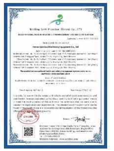 Our Certificate T